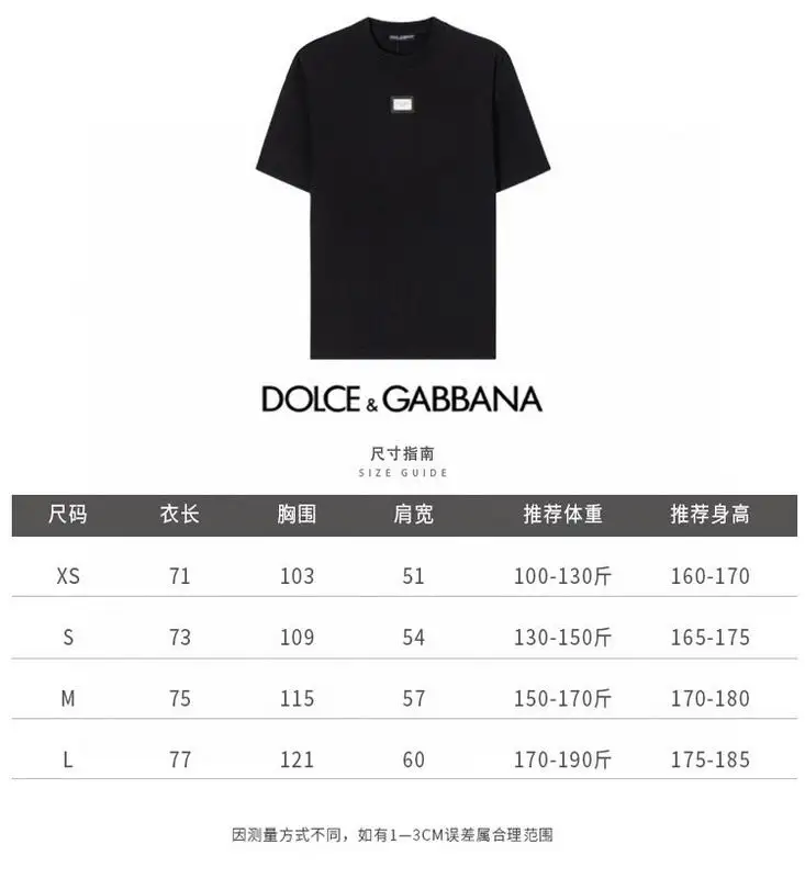 DG XS-L pptxD03 (10)